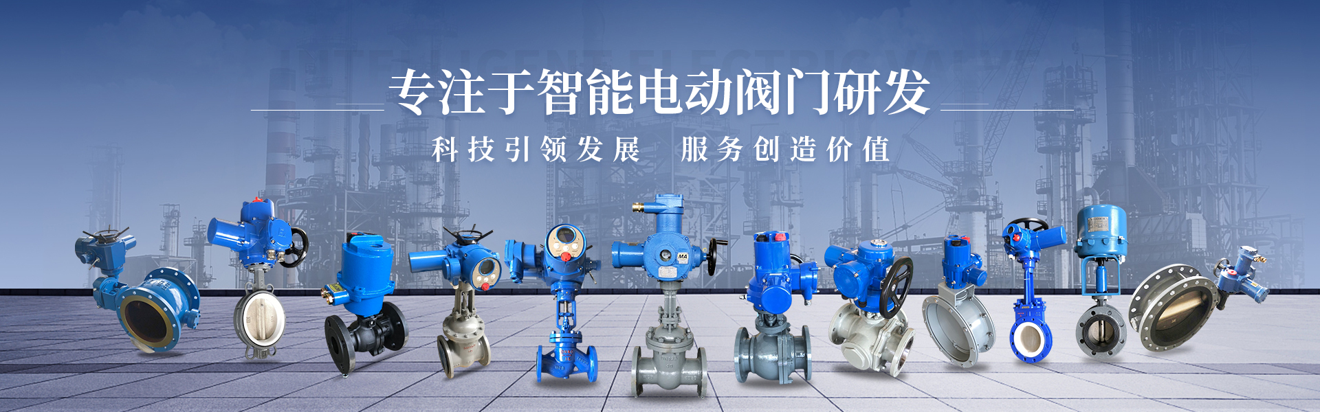 鋁合金壓鑄件