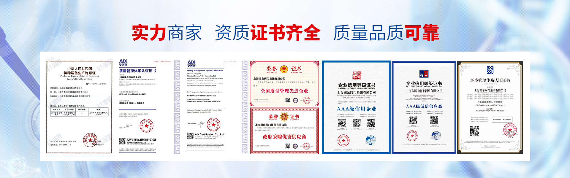 鋁壓鑄件
